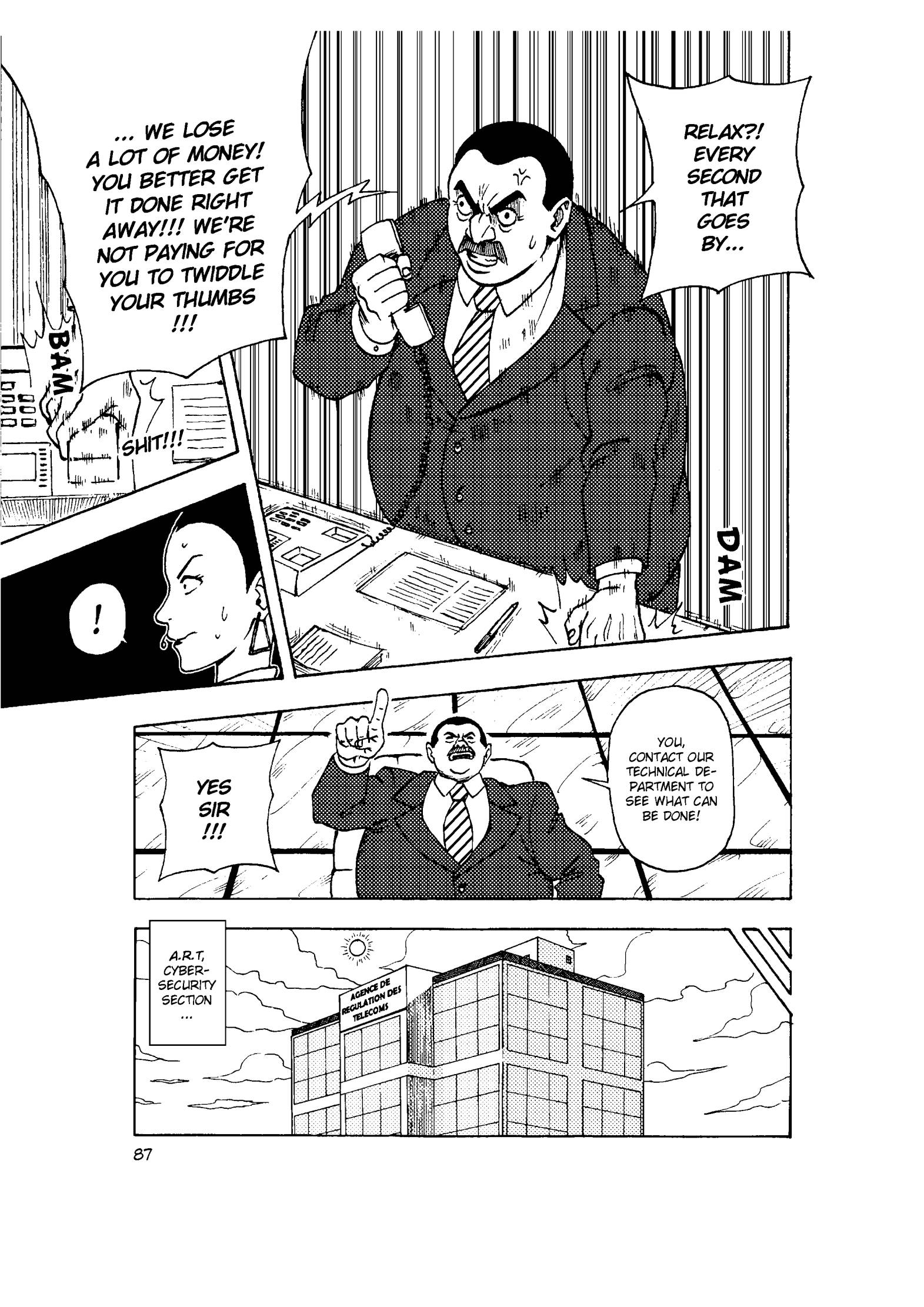 Manga Page 20